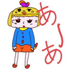 [LINEスタンプ] ker88