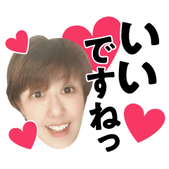 [LINEスタンプ] 何だか楽しイダ！