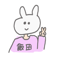 [LINEスタンプ] もう学校いかん！3