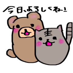 [LINEスタンプ] bare＆cat（ゲーム編