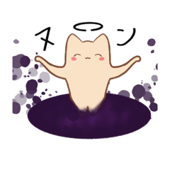 [LINEスタンプ] 猫型生物