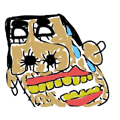 [LINEスタンプ] パンチが効いてる⑤