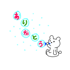 [LINEスタンプ] miho ちょこっとめっせぇじ