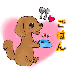 [LINEスタンプ] 可愛い犬ちゃんズ