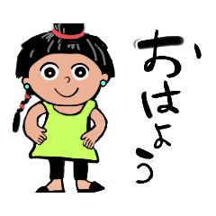 [LINEスタンプ] こんにちは、てらちゃんです