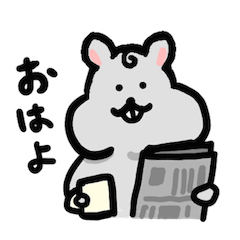 [LINEスタンプ] ホッピーさん