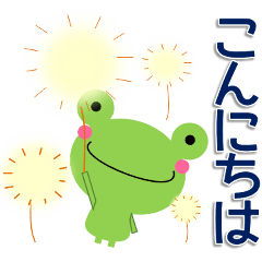 [LINEスタンプ] かえるるる 春編＋日常会話