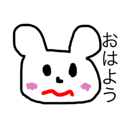 [LINEスタンプ] くまのスケ