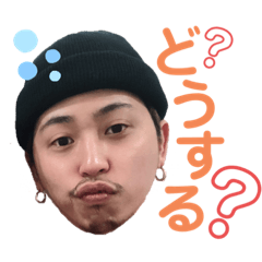 [LINEスタンプ] .kota stamp.❸