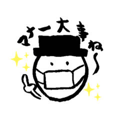 [LINEスタンプ] きぶん、きぶんスタンプ