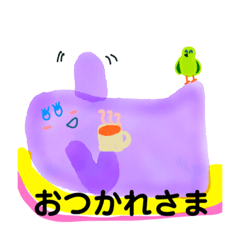 [LINEスタンプ] おとぼけラベンちゃん その2.5