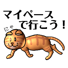 [LINEスタンプ] 缶バッジおじさん28（Special Remix 01）