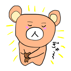 [LINEスタンプ] こあくまスタンプ(そのいち)