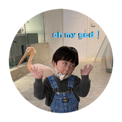 [LINEスタンプ] uta✴︎ichi