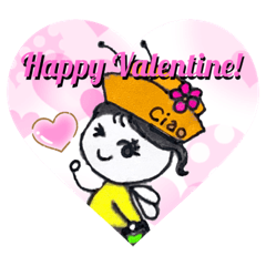 [LINEスタンプ] ちゃおう虫②