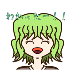 [LINEスタンプ] よく使えるイラストスタンプ