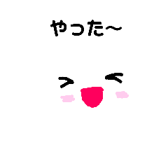 [LINEスタンプ] cuteCloudsticker