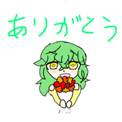 [LINEスタンプ] あらまあスタンプ(2)
