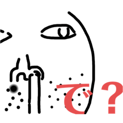 [LINEスタンプ] 黒人間スパンぷ