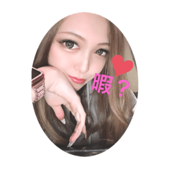 [LINEスタンプ] 増えましたよスタンプ