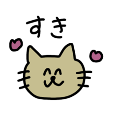 [LINEスタンプ] ガハハハ♪(๑ᴖ◡ᴖ๑)♪