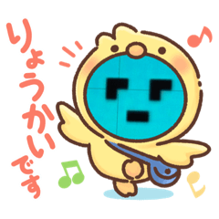 [LINEスタンプ] スライムン