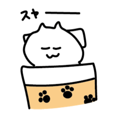 [LINEスタンプ] でろーんねこスタンプ