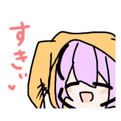 [LINEスタンプ] お顔が全く変わんないヴァウくん