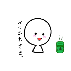 [LINEスタンプ] ゆるく使える！無彩さんスタンプ