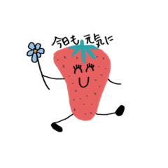 [LINEスタンプ] strawberryちゃん
