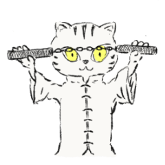 [LINEスタンプ] 功夫猫 〜Kung-fu Cat〜