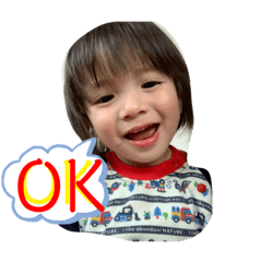 [LINEスタンプ] おチビ兄妹