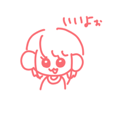 [LINEスタンプ] みぃるく