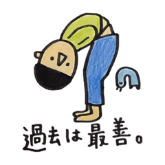 [LINEスタンプ] Mとペチの日常