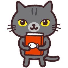 [LINEスタンプ] ALL REVIEWSの本好き猫グリちゃん