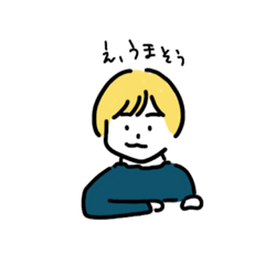 [LINEスタンプ] 卒業しちまうがみんなの顔忘れないでね