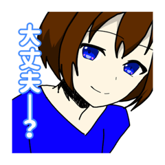[LINEスタンプ] ゆっティ( ˊ̱˂˃ˋ̱)第二弾