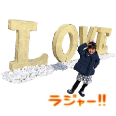 [LINEスタンプ] imai◡̈❁stamp