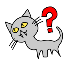 [LINEスタンプ] 中村と愉快な仲間達