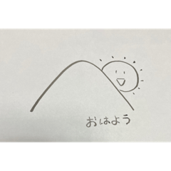 [LINEスタンプ] ただ暇つぶしに作ったスタンプ