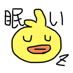 [LINEスタンプ] ひなぴよ01