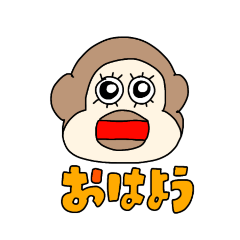 [LINEスタンプ] りすざるくん