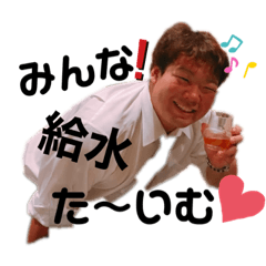 [LINEスタンプ] ろりりゅうの日常
