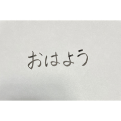 [LINEスタンプ] ただ暇つぶしに作ったスタンプ2