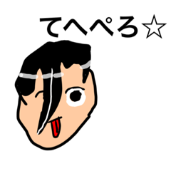 [LINEスタンプ] ゆっくりっぽいキャラのLINEスタンプ