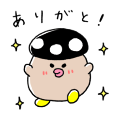 [LINEスタンプ] がんばれ！ブラきのちゃん