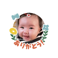 [LINEスタンプ] 乃愛姫