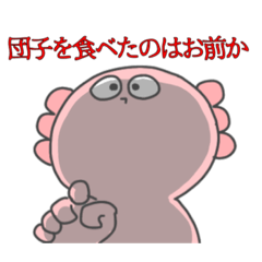 [LINEスタンプ] 春のうーぱーるーぱー