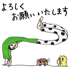 [LINEスタンプ] デコボコデザインのお仕事スタンプ1