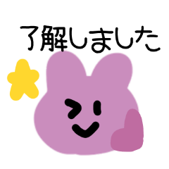 [LINEスタンプ] 毎日使える一言スタンプ❤︎英語と敬語❤︎